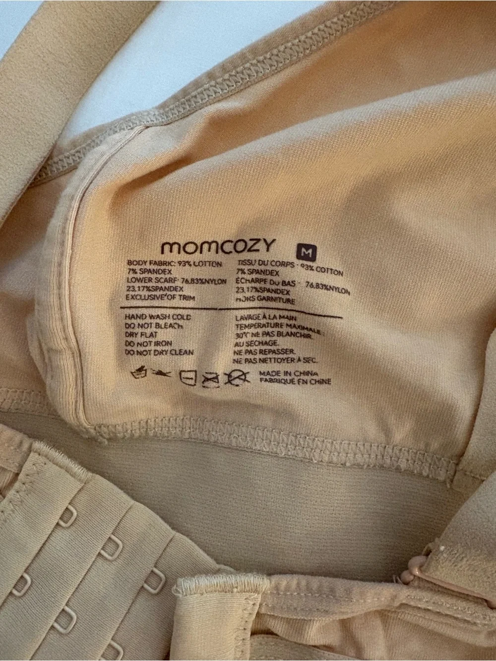 Momcozy Hands Free Nursing & Pumping Bra in Nude Size Medium